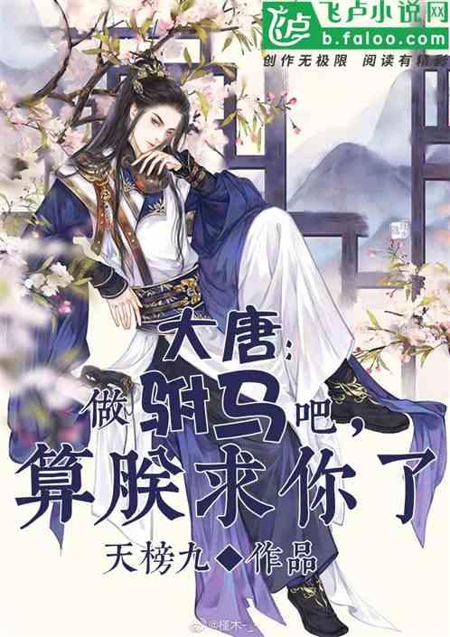燃烧吧大脑装瓶子游戏