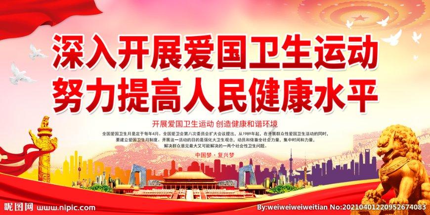 可爱啄木鸟逃脱